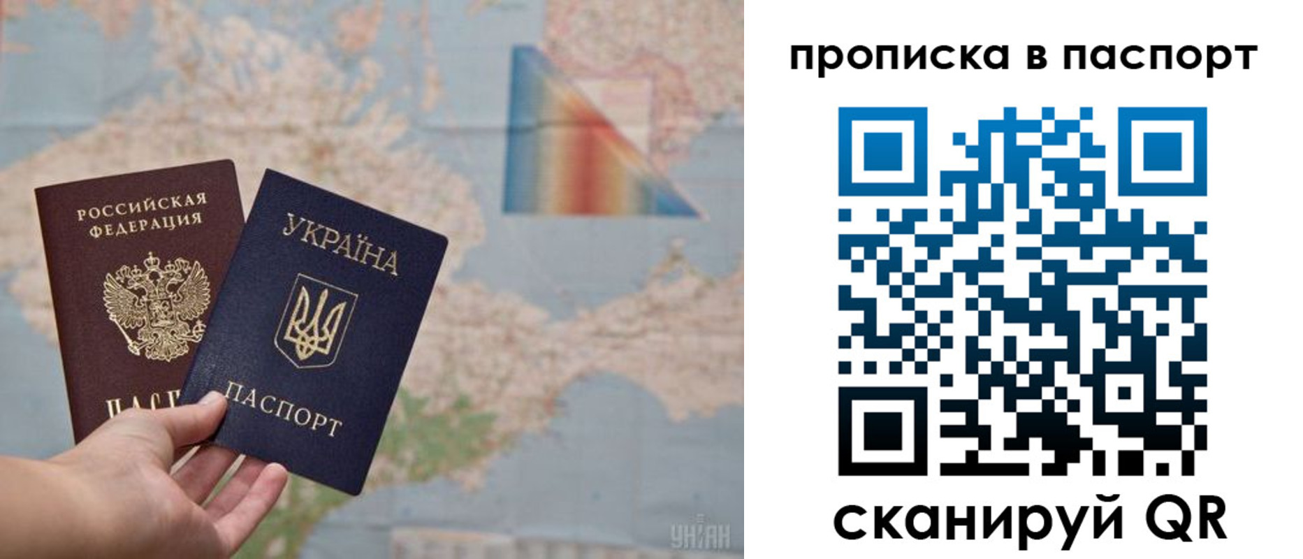 где прописаться в Коломне